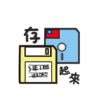 幸せな子供時代_RORO（個別スタンプ：38）