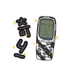 幸せな子供時代_RORO（個別スタンプ：39）