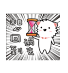 幸せな子供時代_RORO（個別スタンプ：40）