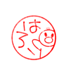 はんこ風ダッキースタンプ（個別スタンプ：1）