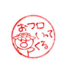 はんこ風ダッキースタンプ（個別スタンプ：3）