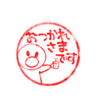 はんこ風ダッキースタンプ（個別スタンプ：19）