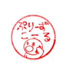 はんこ風ダッキースタンプ（個別スタンプ：27）