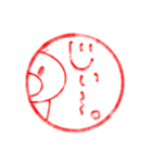 はんこ風ダッキースタンプ（個別スタンプ：30）