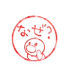 はんこ風ダッキースタンプ（個別スタンプ：31）