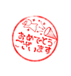 はんこ風ダッキースタンプ（個別スタンプ：32）