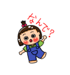 Pと日常（個別スタンプ：1）