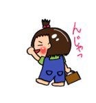 Pと日常（個別スタンプ：3）