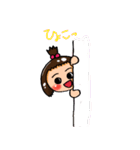 Pと日常（個別スタンプ：7）