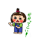 Pと日常（個別スタンプ：8）