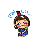 Pと日常（個別スタンプ：14）