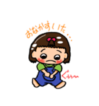 Pと日常（個別スタンプ：15）