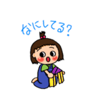 Pと日常（個別スタンプ：16）
