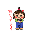 Pと日常（個別スタンプ：17）