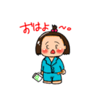 Pと日常（個別スタンプ：18）