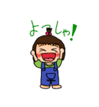 Pと日常（個別スタンプ：19）