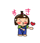 Pと日常（個別スタンプ：20）