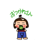 Pと日常（個別スタンプ：21）
