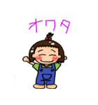 Pと日常（個別スタンプ：22）