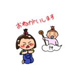 Pと日常（個別スタンプ：25）