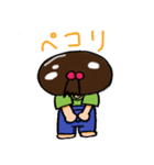 Pと日常（個別スタンプ：26）