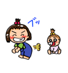 Pと日常（個別スタンプ：27）