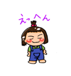 Pと日常（個別スタンプ：29）
