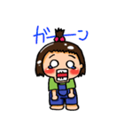 Pと日常（個別スタンプ：30）