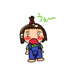 Pと日常（個別スタンプ：31）