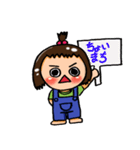 Pと日常（個別スタンプ：32）