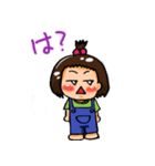Pと日常（個別スタンプ：33）