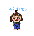Pと日常（個別スタンプ：37）