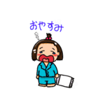 Pと日常（個別スタンプ：40）