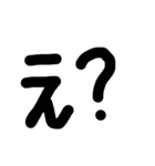 シンプルmozi（個別スタンプ：1）