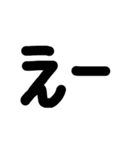 シンプルmozi（個別スタンプ：5）