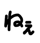 シンプルmozi（個別スタンプ：9）