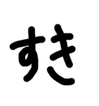 シンプルmozi（個別スタンプ：13）