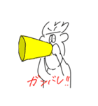 毎日使えるほくとくん⑵（個別スタンプ：6）