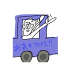 毎日使えるほくとくん⑵（個別スタンプ：10）