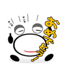 丸バツ三角の日々（個別スタンプ：3）
