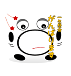 丸バツ三角の日々（個別スタンプ：4）