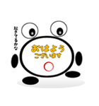 丸バツ三角の日々（個別スタンプ：5）