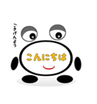丸バツ三角の日々（個別スタンプ：6）