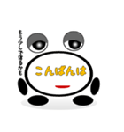 丸バツ三角の日々（個別スタンプ：7）