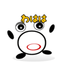 丸バツ三角の日々（個別スタンプ：13）