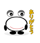 丸バツ三角の日々（個別スタンプ：16）