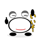 丸バツ三角の日々（個別スタンプ：17）