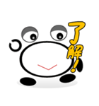 丸バツ三角の日々（個別スタンプ：20）