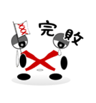 丸バツ三角の日々（個別スタンプ：22）