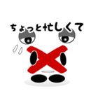 丸バツ三角の日々（個別スタンプ：25）